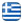 Despos Stefanos | Accounting - Tax Office Trikala - English